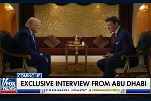 Трамп прокоментував стан Путіна 