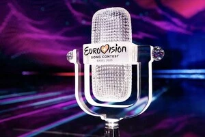 Фінал «Євробачення-2025»: трансляція