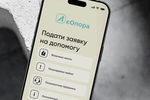 Глава КМВА анонсував створення єдиної платформи допомоги після російських атак