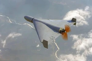 Тепер безпілотники, які «незаконно» перетинають державний кордон Румунії та літають у повітряному просторі без дозволу, дозволяється знищити або нейтралізувати