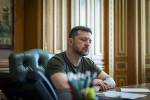 Законопроєкт був поданий 19 травня та переданий на розгляд