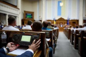 Парламентарі пропонують звернутися до міжнародних організацій та органів влади