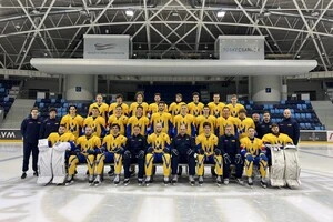 У 2026 році Україна гратиме у дивізіоні IA