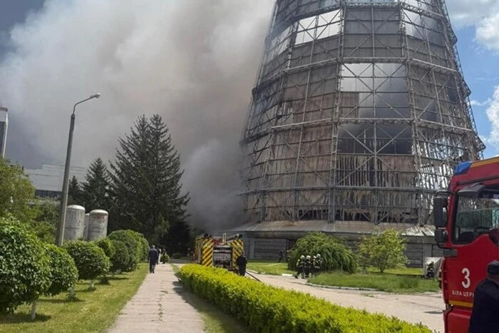 На Білоцерківській ТЕЦ спалахнула сильна пожежа (відео)