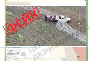 Росіяни вийшли на кордон Дніпропетровщини? ЦПД спростував фейк