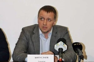 Арештовано активи сина експрезидента «Мотор-Січі» Богуслаєва: деталі від СБУ