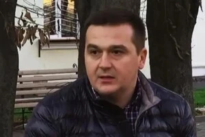 Син Крупи приховав від Податкової $500 тис. в австрійському банку