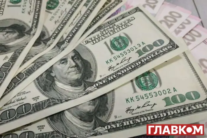 «Американці роблять це понад сто років». Фінансист пояснив українцям, як гарно заробити