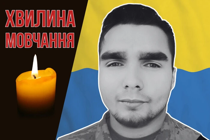 Три місяці боровся за життя після важкого поранення. Згадаймо Богдана Солтиса