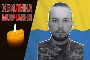 Захищав Україну у пам'ять про маму, яку вбила російська ДРГ. Згадаймо Юрія Капоріна