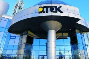 Група компаній енергохолдингу ДТЕК отримала понад 215 млрд грн 