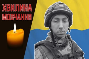 У березні 2023 року добровільно приєднався до лав Збройних Сил України