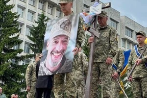 Прощання із Максимом Неліпою