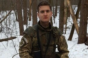 У бою за Україну загинув актор Назар Малік