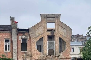 Будинок отримав охоронний статус у 1986 році