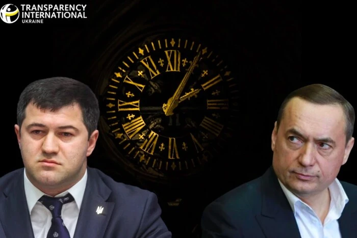 Насіров, Мартиненко та інші. Названо гучні корупційні справи, фігуранти яких скоро вийдуть сухими з води