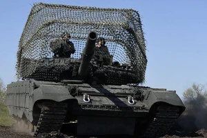 Росіяни наступають з трьох напрямків: ситуація на фронті