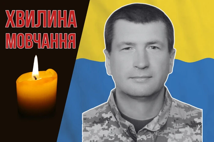 Багатодітний воїн помер через інфаркт. Згадаймо Миколу Криштопця