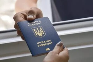 Серед обговорюваних варіантів – звуження сфери захисту