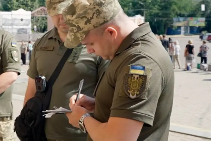 Конфлікти цивільних із працівниками ТЦК. ЗСУ зробили жорстку заяву