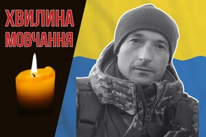 З раннього дитинства займався спортом, зокрема легкою атлетикою