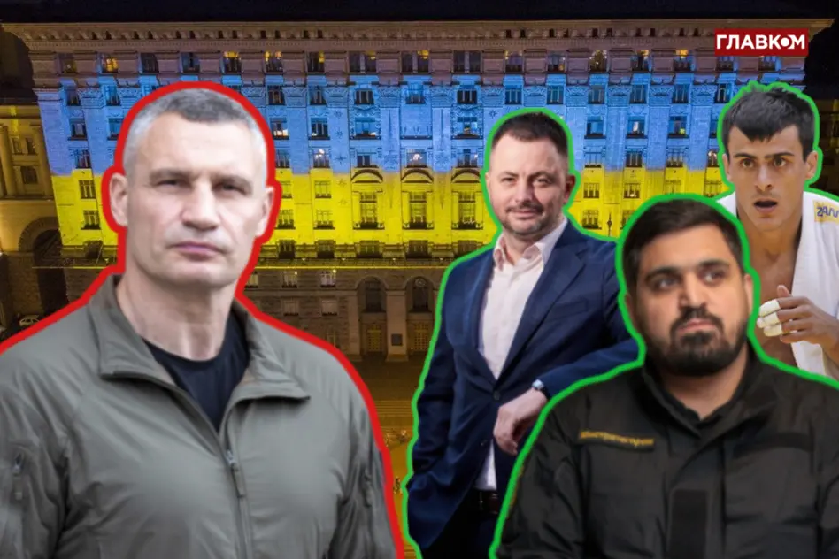 «Ледокол Бахматов» і компанія. Кого виставила Банкова на бій з Кличком 