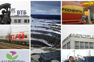 Кремль не просто посилює тиск на бізнес, а й сам керує перерозподілом впливу