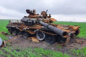 Втрати ворога станом на 28 травня 2025 – Генштаб ЗСУ