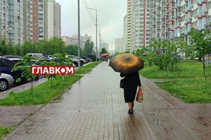 Україну накриють дощі: прогноз погоди на 28 травня