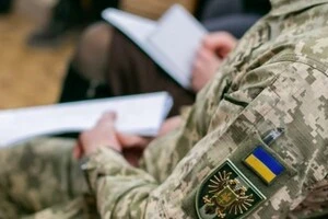 Після 28 травня частина працівників втратить бронь від мобілізації