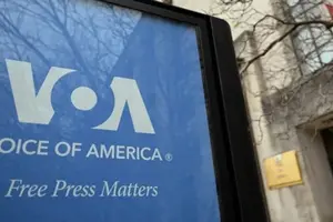 Мовник Voice of America (VOA) працював понад 80 років