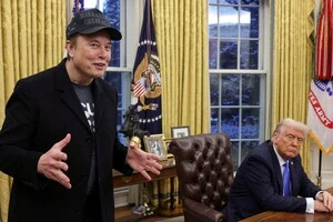 Маск заявив, що його робота в уряді «добігає кінця»