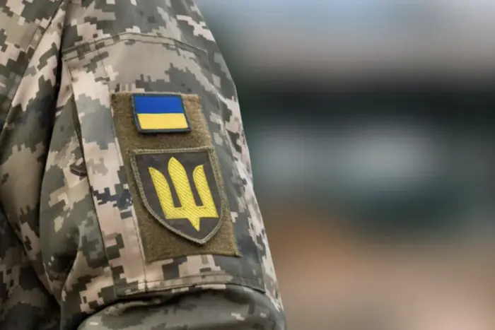 На Харківщині військовий ТЦК втратив кисть через вибух невідомого предмета