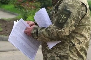 З початку 2025 року зафіксовано щонайменше 12 випадків протиправного перешкоджання представникам ТЦК