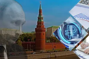 Розвідка: Створення та впровадження «цифрового рубля» потенційно може спричинити появу системи «поведінкової лояльності»