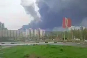 Над аеродромом «Воскресенськ» піднімається дим