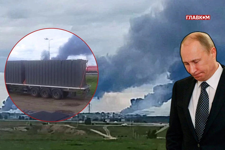 «Троянські фури» для Путіна