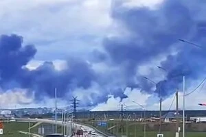 Задимлення від ударів під час операції СБУ «Павутина»