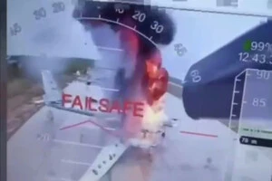 Взрывы на авиабазе «Белая»