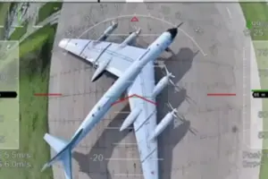 Дрони уразили цілі на чотирьох військових аеродромах