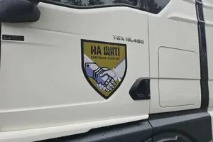 16 травня Україна повернула тіла 909 полеглих захисників