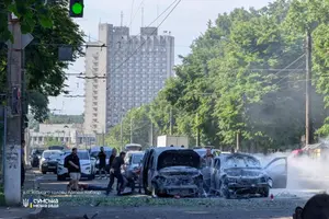 3 червня РФ атакувала центр міста Суми