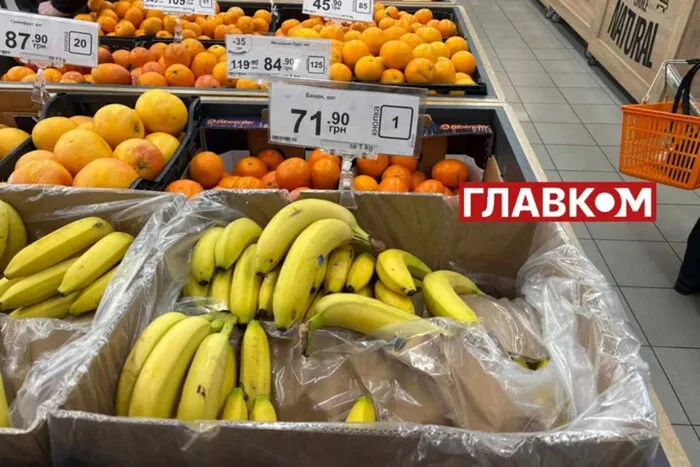 Нацбанк сделал тревожный вывод относительно цен на продукты