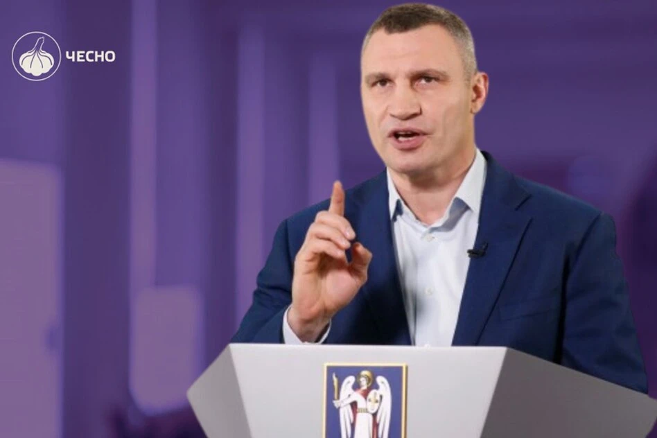 Аварія в Київраді. Хто поламав столичний парламент?