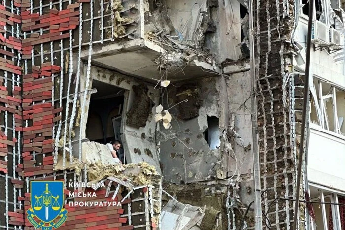Масована атака на Київ: прокуратура розпочала розслідування воєнних злочинів