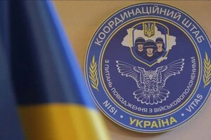 Зафіксовано чергову хвилю дзвінків до родичів українських військовополонених