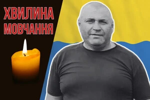 Більше року вважався зниклим безвісти. Згадаймо Сергія Козачука