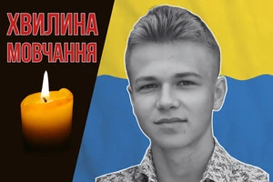 Юний кікбоксер загинув під час виконання бойового завдання. Згадаймо Максима Берещука