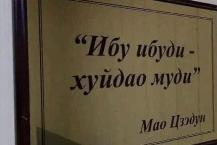 Нам прийдеться самотужки вирішувати: бути чи не бути?
