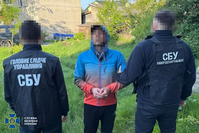 СБУ затримала чоловіка, який допомагав РФ готувати удар по Львівщині